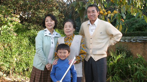 ぼくのおばあちゃん 4枚目の写真・画像