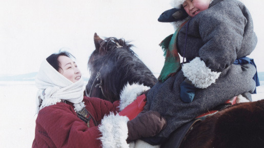 草原の女 3枚目の写真・画像