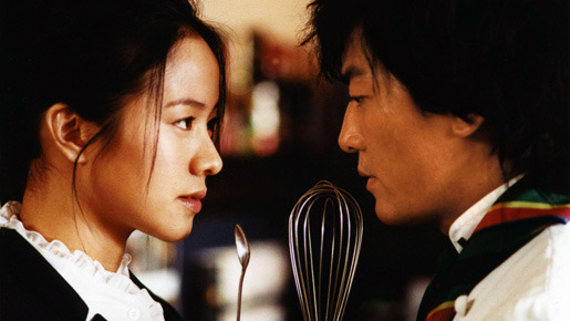 パティシエの恋 2枚目の写真・画像