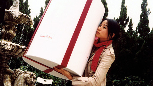 パティシエの恋 3枚目の写真・画像