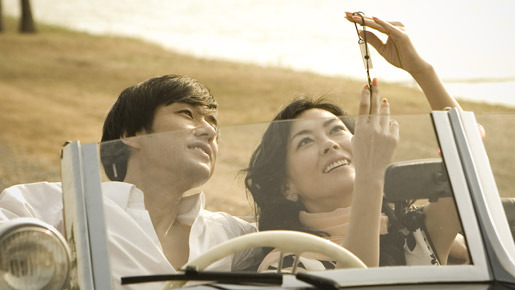 サヨナライツカ 2枚目の写真・画像