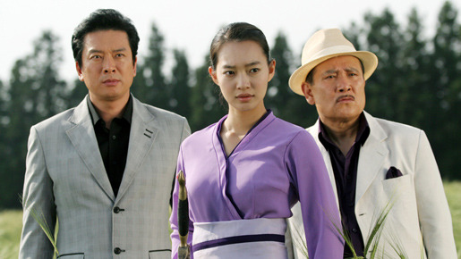 最強☆彼女 3枚目の写真・画像