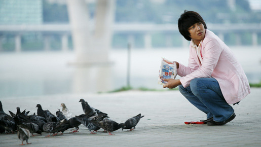 最強☆彼女 7枚目の写真・画像