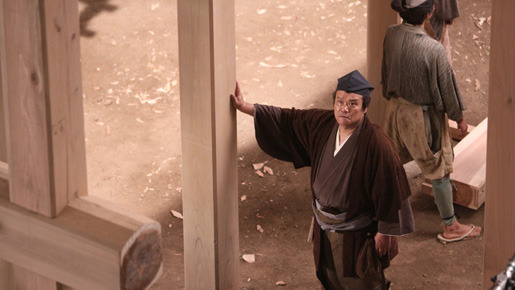 火天の城 3枚目の写真・画像