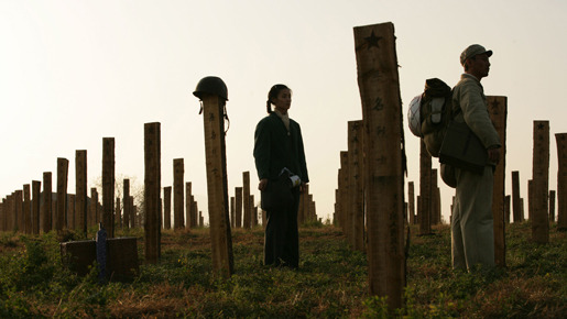 戦場のレクイエム 7枚目の写真・画像