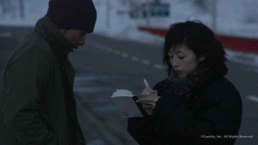 コトバのない冬 2枚目の写真・画像