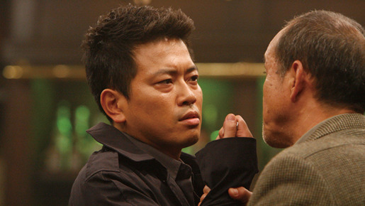 笑う警官 8枚目の写真・画像