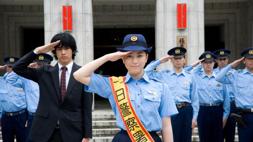 罪とか罰とか 1枚目の写真・画像