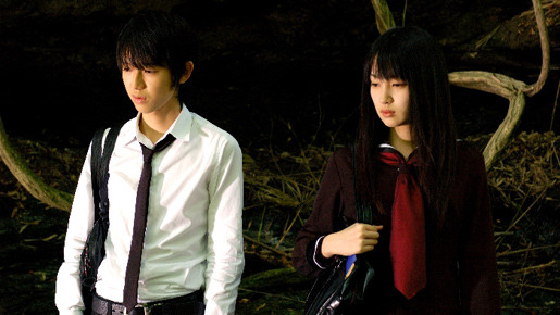 GOTH 2枚目の写真・画像