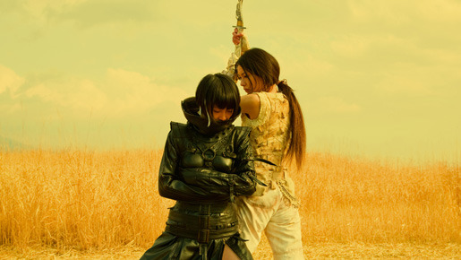 斬〜KILL〜 1枚目の写真・画像