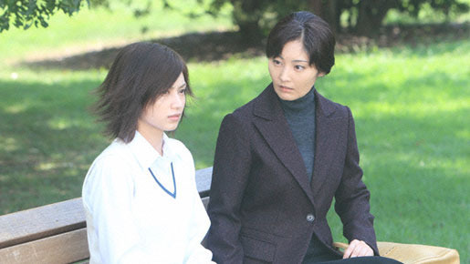 20世紀少年＜第2章＞ 最後の希望 2枚目の写真・画像