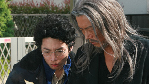 20世紀少年＜第2章＞ 最後の希望 5枚目の写真・画像