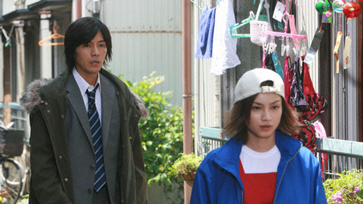 20世紀少年＜第2章＞ 最後の希望 6枚目の写真・画像