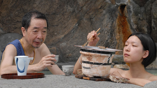 非女子図鑑 2枚目の写真・画像