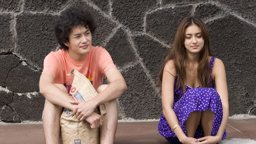 ホノカアボーイ 3枚目の写真・画像