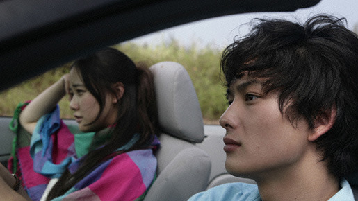 ホノカアボーイ 5枚目の写真・画像