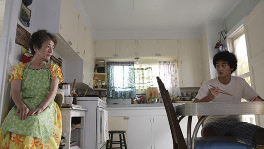 ホノカアボーイ 6枚目の写真・画像