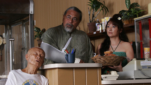 ホノカアボーイ 7枚目の写真・画像