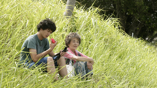 ホノカアボーイ 9枚目の写真・画像