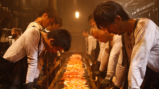 蟹工船 12枚目の写真・画像