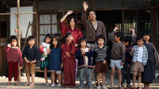 蟹工船 21枚目の写真・画像