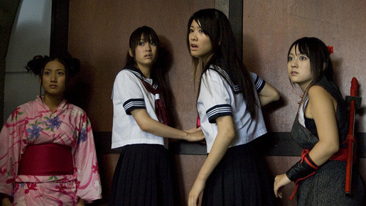 制服サバイガール I 2枚目の写真・画像