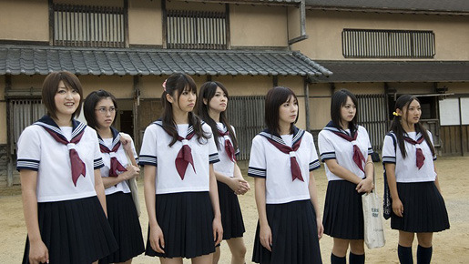 制服サバイガール I 3枚目の写真・画像