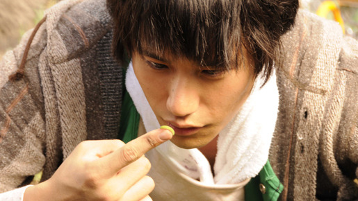 ウルトラミラクルラブストーリー 2枚目の写真・画像