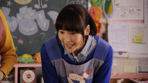 ウルトラミラクルラブストーリー 15枚目の写真・画像