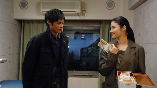 わたし出すわ 1枚目の写真・画像