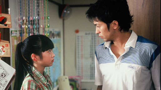 子猫の涙 6枚目の写真・画像