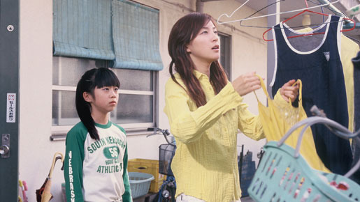 子猫の涙 10枚目の写真・画像