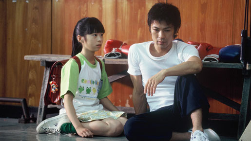 子猫の涙 11枚目の写真・画像