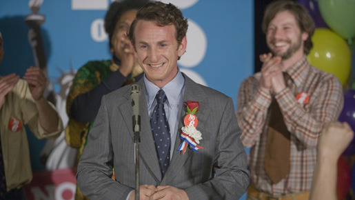 ミルク 3枚目の写真・画像