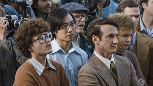 ミルク 4枚目の写真・画像