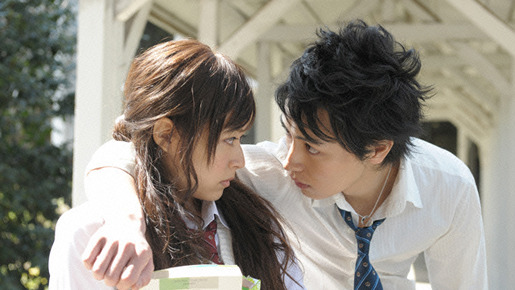 僕の初恋をキミに捧ぐ 3枚目の写真・画像