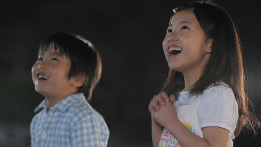 僕の初恋をキミに捧ぐ 6枚目の写真・画像