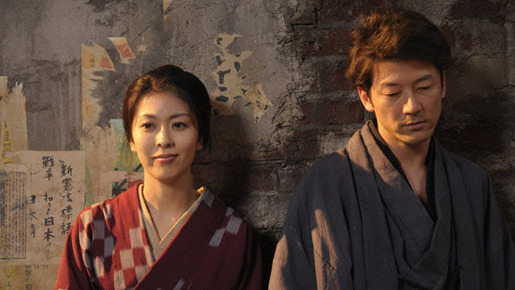 ヴィヨンの妻　〜桜桃とタンポポ〜 1枚目の写真・画像