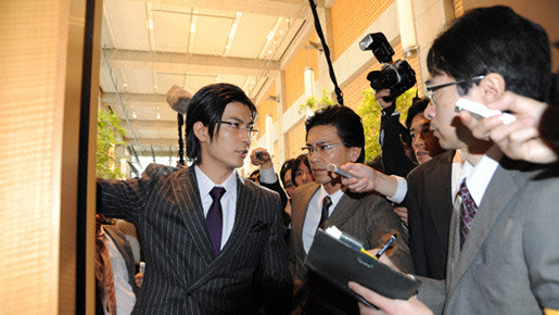 ハゲタカ 6枚目の写真・画像