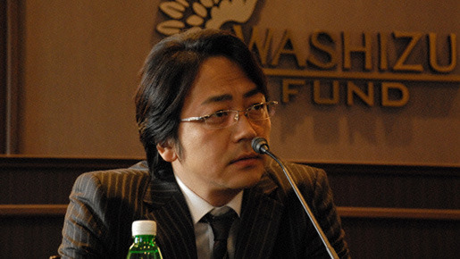 ハゲタカ 10枚目の写真・画像