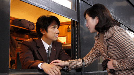 ゼロの焦点 4枚目の写真・画像