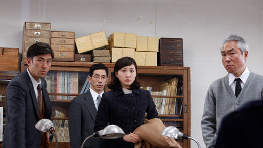 ゼロの焦点 5枚目の写真・画像