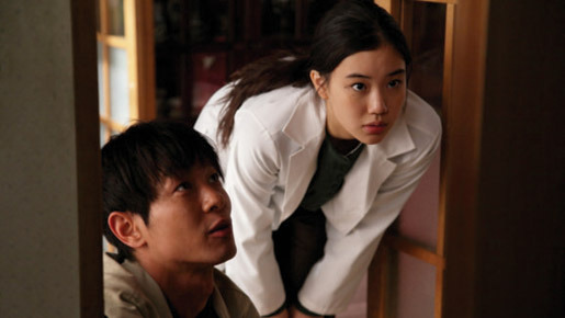 おとうと 3枚目の写真・画像