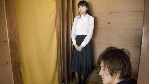 斜陽 1枚目の写真・画像