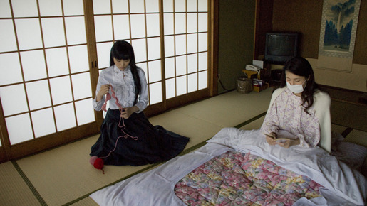 斜陽 2枚目の写真・画像