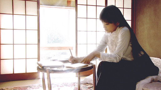 斜陽 7枚目の写真・画像