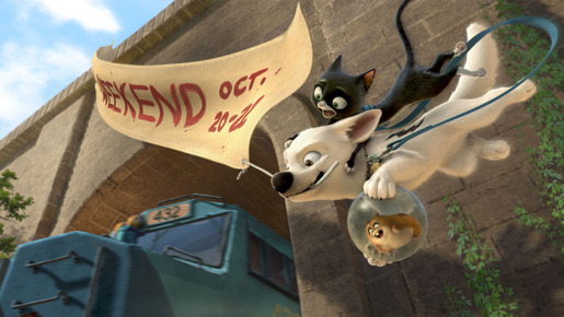 ボルト 2枚目の写真・画像