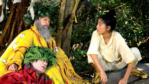 真夏の夜の夢 3枚目の写真・画像