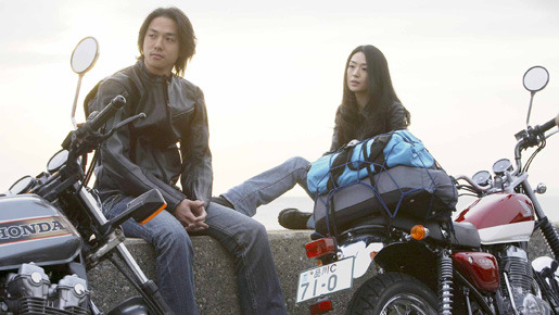 私のなかの8ミリ 1枚目の写真・画像