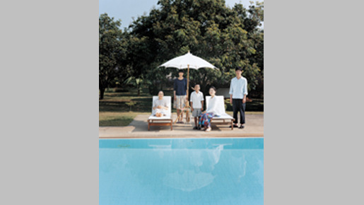 プール 2枚目の写真・画像